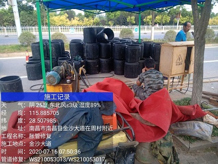 德安管道短管置换-管道顶管-炜誉市政