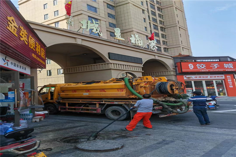 德安管道清淤的危害性？炜誉市政工程有限公司